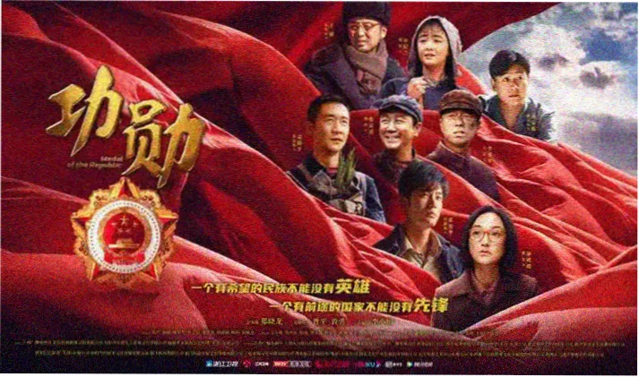 名场面长廊封面：破碎玻璃与冷色灯影