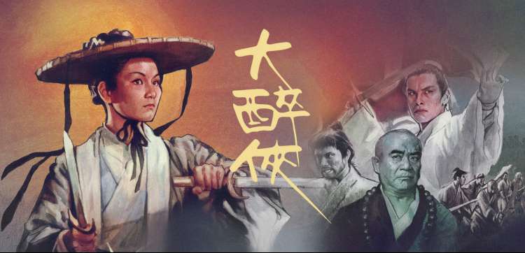 幕后长廊封面：录音棚与分镜稿交叠