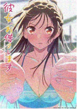 艾莉希亚钢誓正面立绘