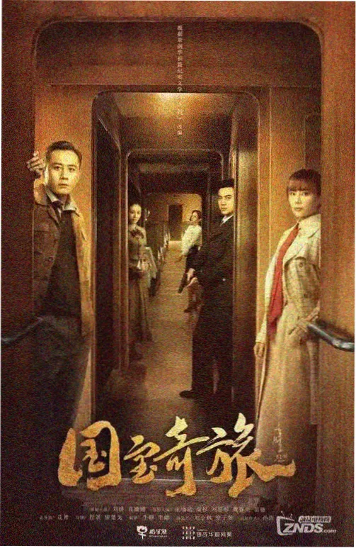 空场独唱的名场面分镜