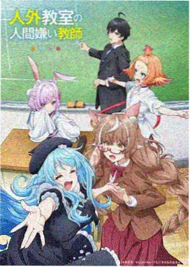 红绪回廊造型缩略图